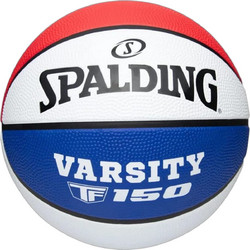 Spalding Varsity TF-150 85-255Z