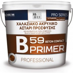 Pellachrom B59 Χαλαζιακό Αστάρι 0.75lt