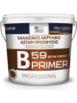 Pellachrom B59 Χαλαζιακό Αστάρι 0.75lt