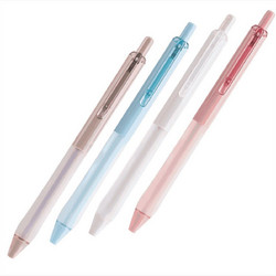 Writech Soft Grip W0153 Στυλό Gel 0.7mm Μπλε Διάφορα Σχέδια 235.616166
