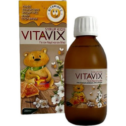 Ergopharm Vitavix Φυτικό Σιρόπι για Ερεθισμένο Λαιμό για Παιδιά 200ml