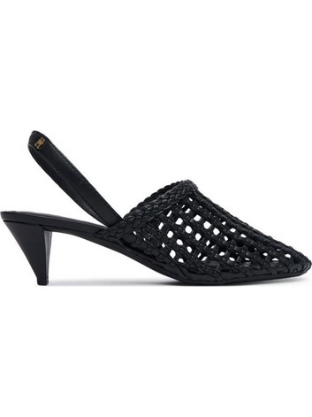 Tommy Hilfiger Γόβες Slingback με Λεπτό Χαμηλό Τακούνι Μαύρες FW0FW09213-BDS