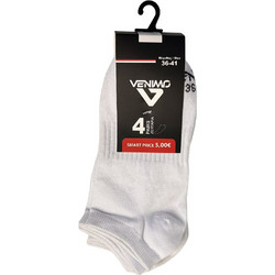 Venimo Ανδρικές Κάλτσες Κοντές Λευκές 4Pack 324KSK-502-091