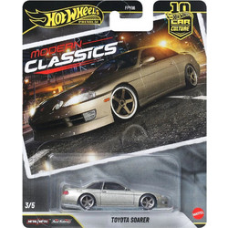 Mattel Hot Wheels Premium Modern Classics Toyota Soarer