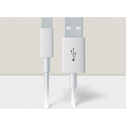 Kiwi USB-A to USB-C 1m White 3859893933417