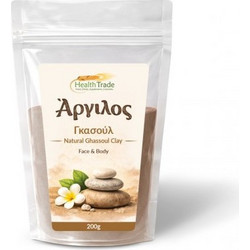 Health Trade Άργιλος Ghassoul 200gr