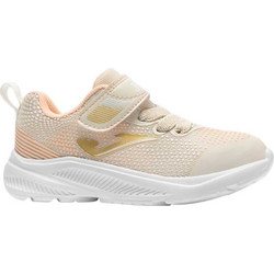 Joma Horizon Παιδικά Sneakers Μπεζ JHORIS2628V-2628