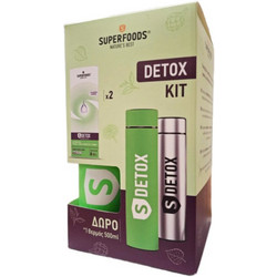 Superfoods S-Detox Συμπλήρωμα Διατροφής με Πράσινο Τσάι 2x300ml + Θερμός