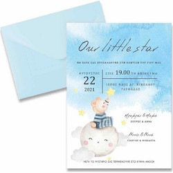 Bonjour Bebe Προσκλητήριο Βάπτισης για Αγόρι Little Star με Φάκελο 21012