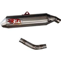 Yoshimura Τελικό Εξάτμισης για Yamaha XT 600 TItanium 150-184-A8580