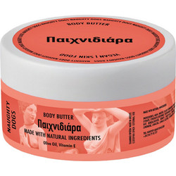 Naughty Dogs Παιχνιδιάρα Ενυδατικό Butter Σώματος 200ml