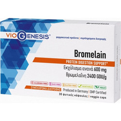 VioGenesis Bromelain 30 Κάψουλες