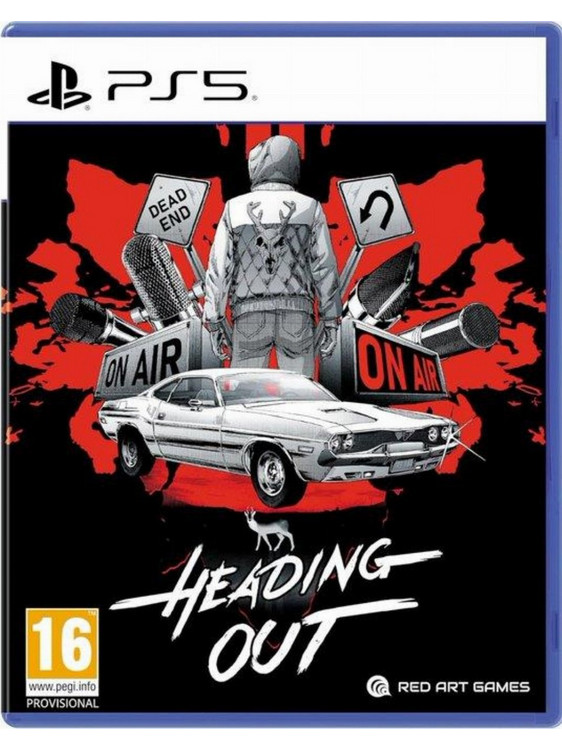Heading Out PS5
