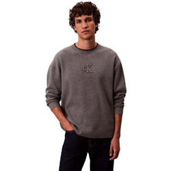 Calvin Klein Ανδρικό Πουλόβερ Ανθρακί LV04RD300G-P7E