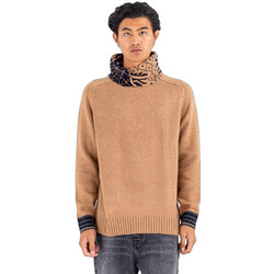 Scotch & Soda Ανδρικό Πουλόβερ Καφέ 169261-217