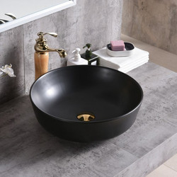Inter Ceramic Επικαθήμενος Νιπτήρας Μπάνιου Στρογγυλός Πορσελάνης 42x13cm Μαύρος ICB875MB