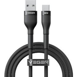 Veger AC04 Braided USB-A to USB-C 66W 1.2m Black