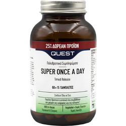 Quest Super Once A Day Timed Release 75 Ταμπλέτες