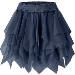 Name It Παιδική Φούστα Τουτού Τούλινη Navy Μπλε 13258101