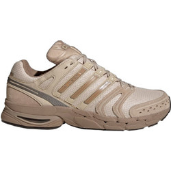 Adidas Adistar Control 5 Ανδρικά Sneakers Μπεζ KJ5123
