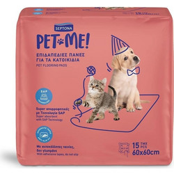 Septona Pet Me Επιδαπέδιες Πάνες Σκύλου με Αυτοκόλλητα 60x60cm 15τμχ