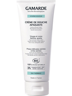 Gamarde Hygiene Bio Calming Κρεμώδες Αφρόλουτρο για Ξηρό Δέρμα 200ml