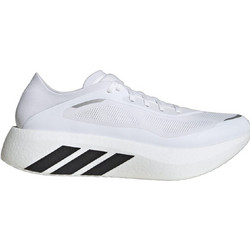 Adidas Hyperboost Ανδρικά Αθλητικά Παπούτσια για Τρέξιμο Λευκά IH9467