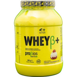 4+ Nutrition Wheyβ+ Creamy Strawberry Jam Πρωτεΐνη Ορού Γάλακτος Χωρίς Γλουτένη 900gr
