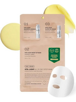 VT Cosmetics Vita-light All In One 3Step Sheet Μάσκα Προσώπου για Λάμψη 1τμχ