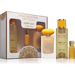 Gulf Orchid Musk Collection Pina Colada Eau de Parfum 60ml + Perfumed Oil 12ml + Body Spray 250ml