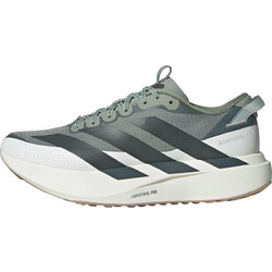 Adidas Adizero Evo SL ATR Ανδρικά Αθλητικά Παπούτσια για Τρέξιμο Βεραμάν KI7829