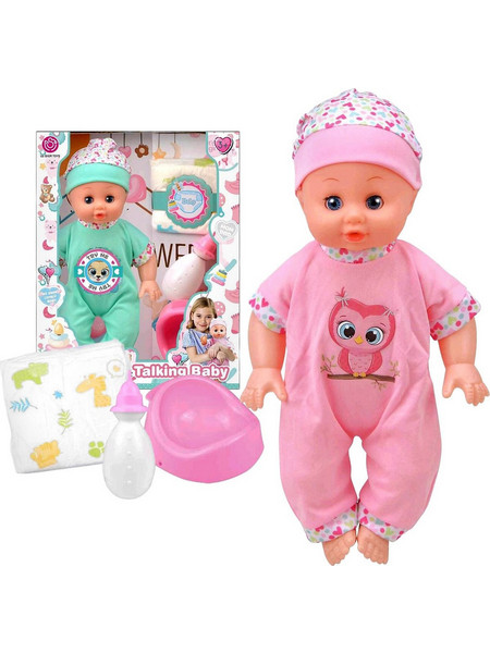 ToyMarkt Κούκλα Μωρό με Ήχους 98279
