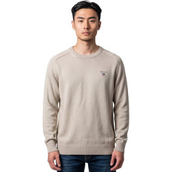 Gant Ανδρικό Πουλόβερ Μπεζ 3G8030265-215