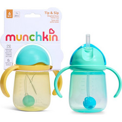Munchkin Tip & Sip Straw Trainer Cup Blue Yellow 207ml