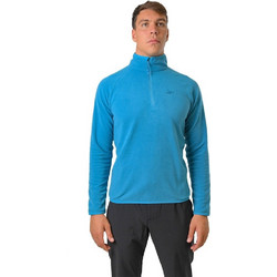 Apu Μπλούζα Fleece 1/2 Zip Api II Τιρκουάζ 80563