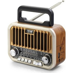 NNS NS-7115BT Brown