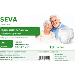 Seva Adult Care Medium Πάνες Βρακάκι Ακράτειας 12x10τμχ