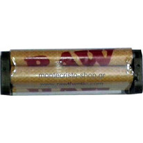 Μηχανή στριφτού Raw Ecoplastic 70mm (για κανονικό στριφτό) με ανταλλακτική τανία