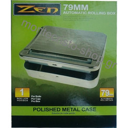 Ταμπακιέρα στριφτού ZEN 79mm για μεσαία χαρτάκια 1 & 1/4