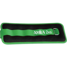 Amila Βάρη άκρων Nylon 2x2kg 94954