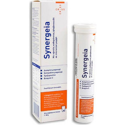 Cross Pharmaceuticals Synergeia 20 Αναβράζοντα Δισκία