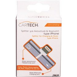 Splitter Ακουστικο & Φορτιστης Τυπου I-phone