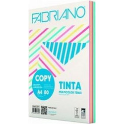 ΧΑΡΤΙ ΦΩΤΟΤΥΠΙΚΟ Α4 5 ΧΡΩΜΑΤΑ 80gr/m (5Χ50φ) ΠΑΛ