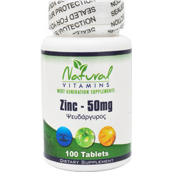 Natural Vitamins Zinc 50mg 100 Ταμπλέτες