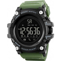 Skmei 1385 Army Green