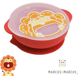 Marcus & Marcus Πλαστικό Δοχείο Φαγητού Lion