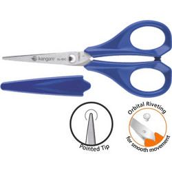 ΨΑΛΙΔΙΑ KANGARO EL-50C 5" (13cm) ΣΧΟΛΙΚΟ ΜΕ ΘΗΚΗ