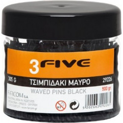 3Five Ελληνικά Τσιμπιδάκια Μαύρα 500gr