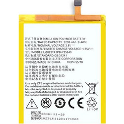 ZTE Li3822T43P8h725640