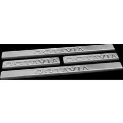 Americat ΕΣΩΤΕΡΙΚΑ ΜΑΡΣΠΙΕ ΠΟΡΤΑΣ SKODA OCTAVIA 5 4/5D 0413 ΧΡΩΜΙΟ 4 ΤΕΜΑΧΙΑ ΜΣ.7203150/SD